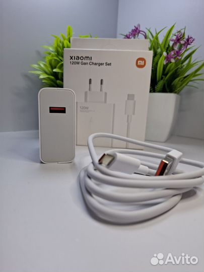 Зарядное устройство xiaomi 120w оригинал