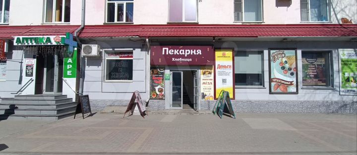 Торговая площадь, 20 м²