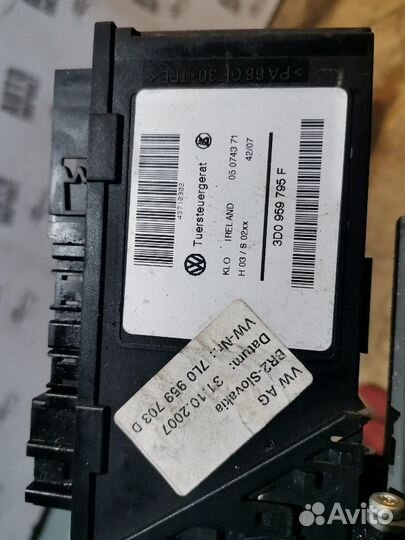 Моторчик стеклоподъемника задний левый Volkswagen