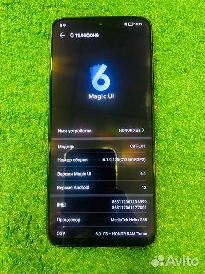 HONOR X8a, 6/128 ГБ