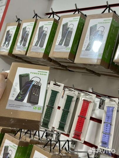 Solar Power Bank 50000mah