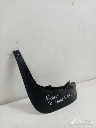 Брызговик задний левый Nissan Terrano 3 (D10)