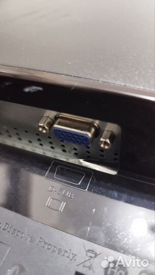 Монитор 22 Full HD