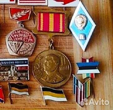 Значки СССР, РФ и мира