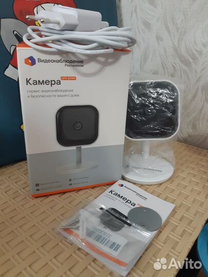 Wifi камера Ростелеком