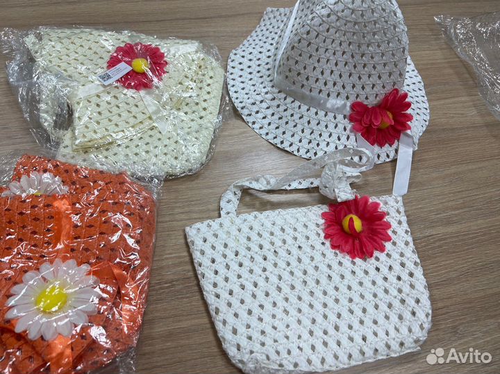 Шляпа и сумка