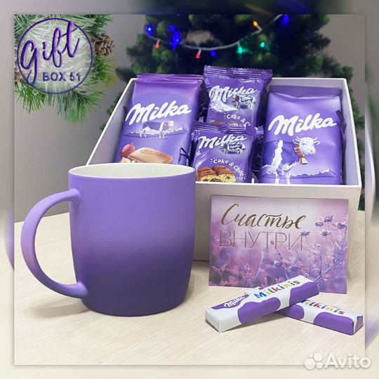 Подарочный набор сладкий «Счастье внутри»