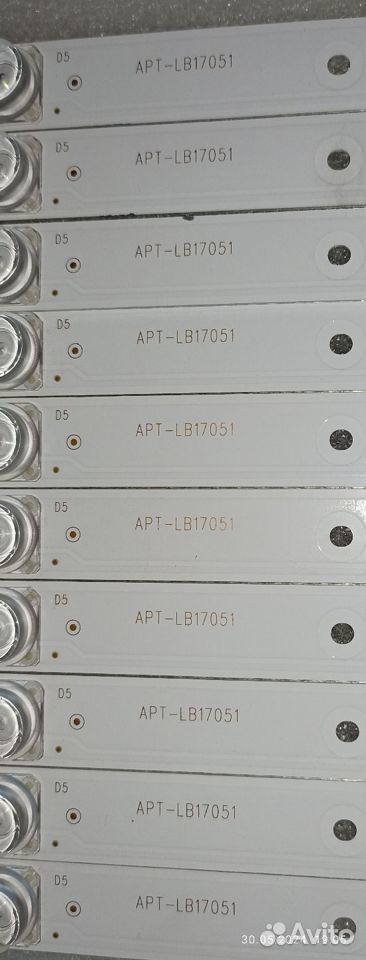 Подсветка для телевизоров APT-LB17051