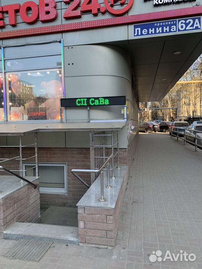 Ремонт Телефонов iPhone Huawei Samsung Xiaomi