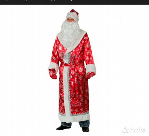 Костюм Деда мороза/клоун