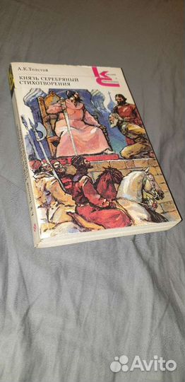 Книги по 100р