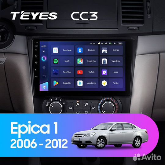 Автомагнитола Chevrolet Epica Teyes CC3 4/32гб