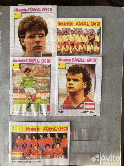 Вкладыши Ulker Final 90