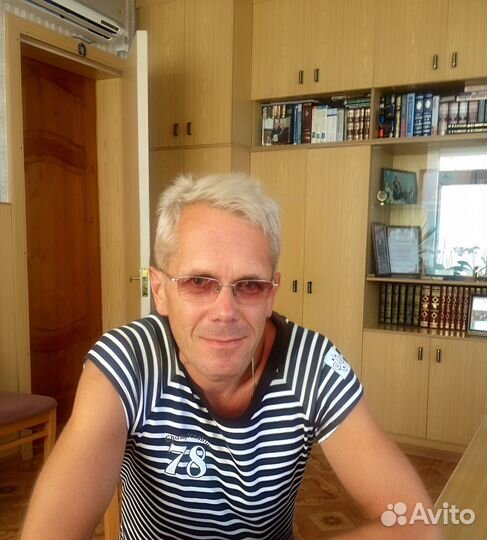 Репетитор по обществознанию и истории