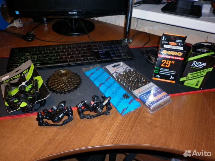 Велозапчасти