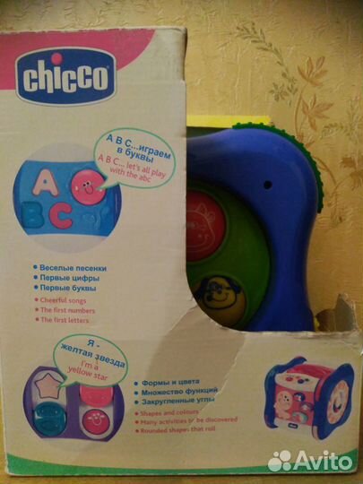 Развивающая игрушка Chicco Говорящий куб