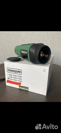 Тепловизор Командарм с доставкой