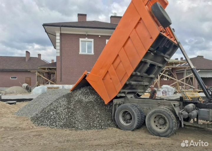 Щебень крупный камень 40-70 с Доставкой