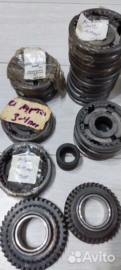 Для МКПП Ваз(набор)