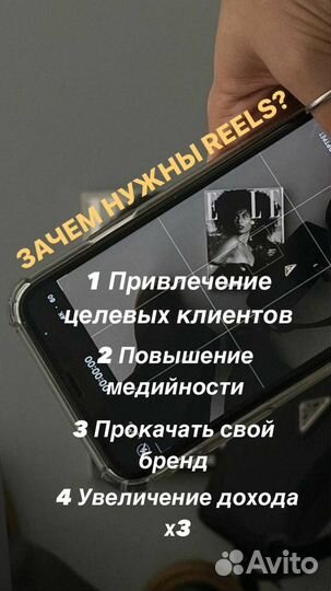 Видеоконтент