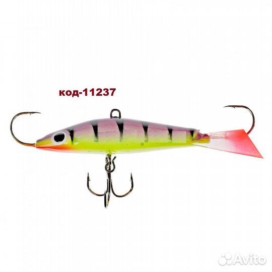 Балансир Skyfish №8 вес 42гр