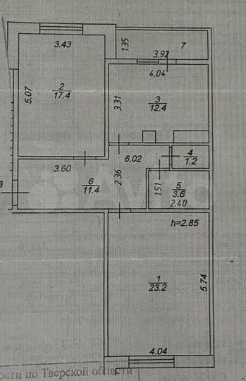 2-к. квартира, 71,9 м², 2/10 эт.
