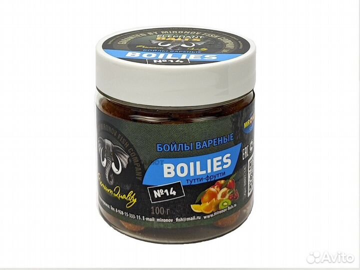 Бойлы Mironov вареные 14мм 100гр. (Клубника)