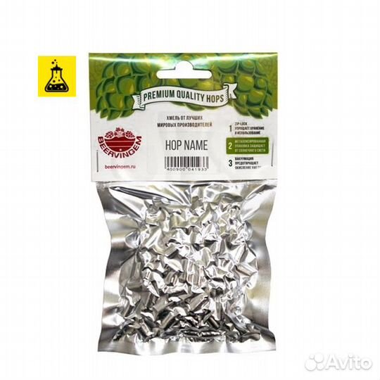 Хмель beervingem Chinook (Чинук), 50 г