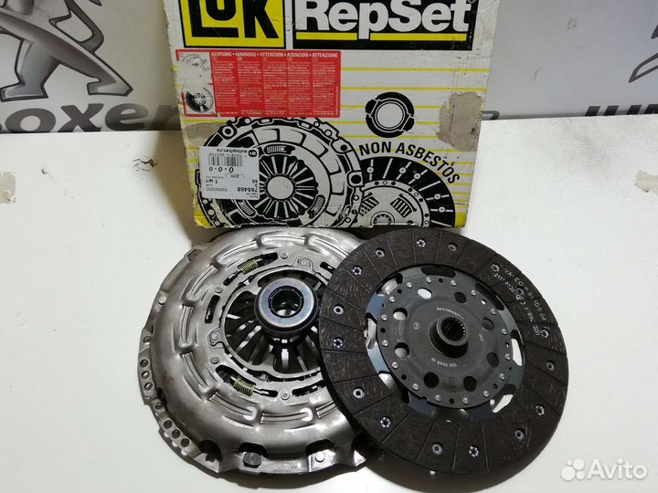 Сцепление комплект (двухмассовое) Peugeot Boxer 3