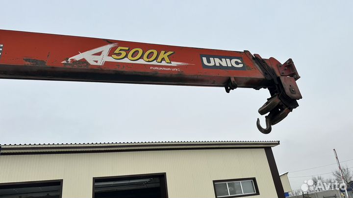 Mitsubishi Fuso Super Great