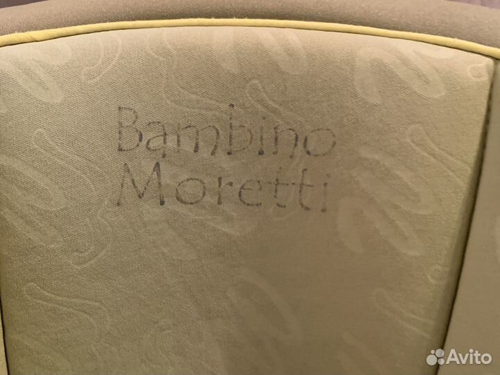 Детское автокресло бу