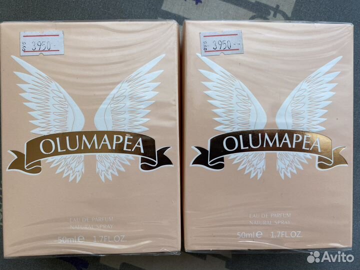 Духи женские Olumpea 50 ml