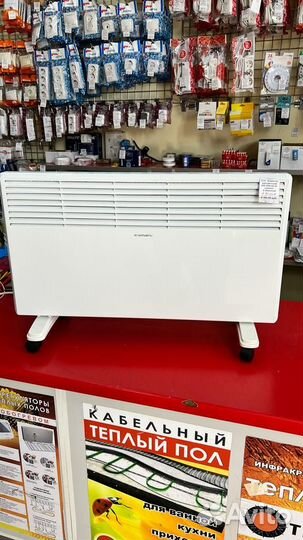 Конвектор электрический EK-20 2000Вт