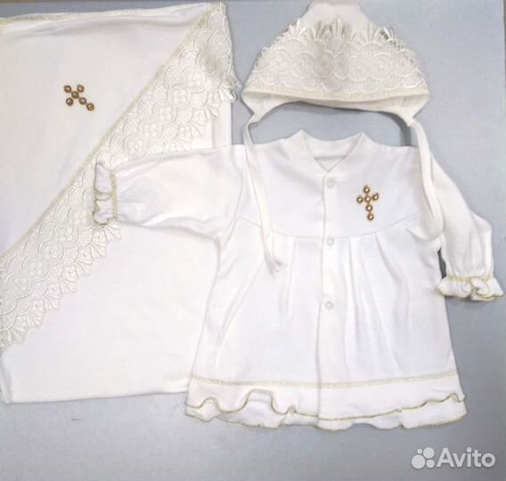 Для крещения новый комплект