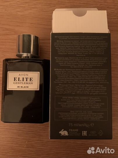 Туалетная вода Avon Elite Gentleman in black