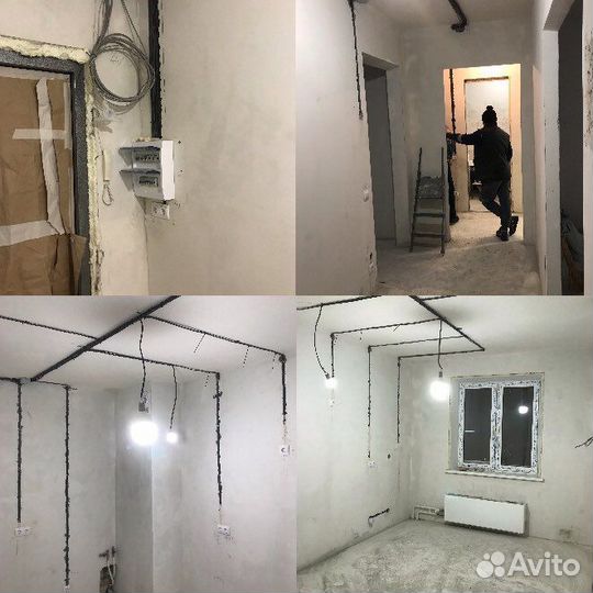 Услуги электрика