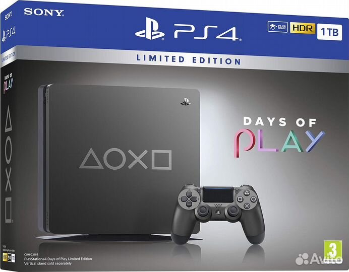 Sony PlayStation 4 Days of Play Limited Edition