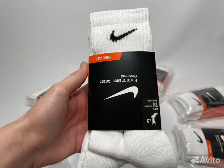 Носки Nike (Махровые )