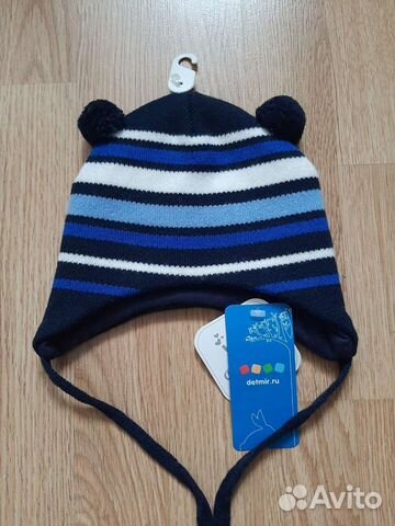 Шапки для мальчика р.44-46, 46-48 новые
