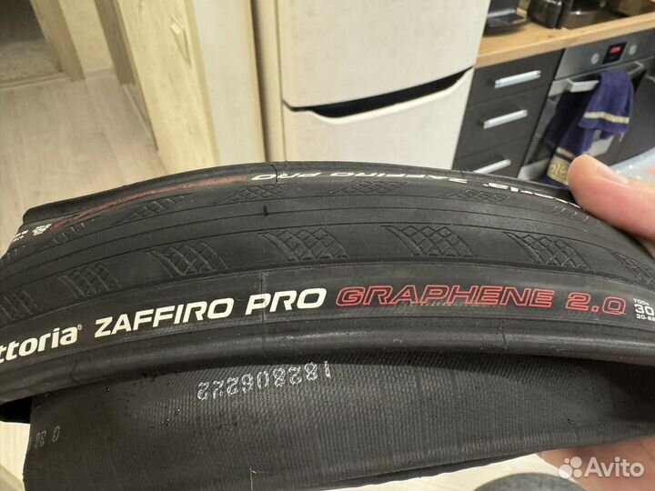 Vittoria zaffiro pro graphene 2.0 700x30c