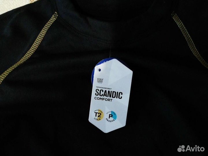 Термокомплект