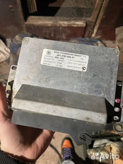 Мозги волга 3102