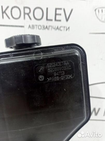 Бачок гидроусилителя Grand Cherokee (WH/WK) 2005-2