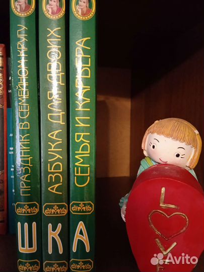 Книги, романы, занимательная наука