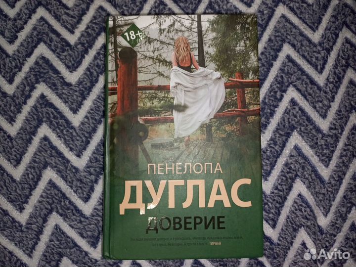 Продам книги