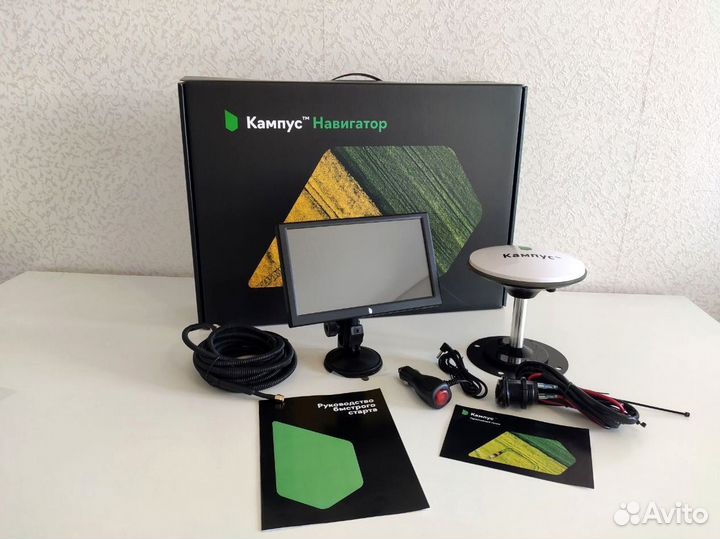 Агронавигатор Кампус NEW Курсоуказатель GDG