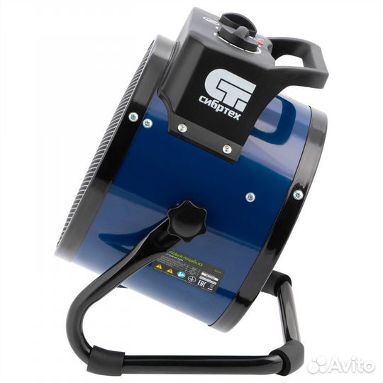 Тепловая пушка, керамический нагреватель K3, 3 реж