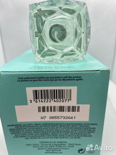 Парфюмерная вода Tiffany