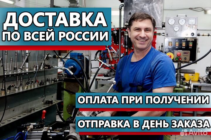 Насос гур audi A6 (4B,C5) RS6 (ZF)