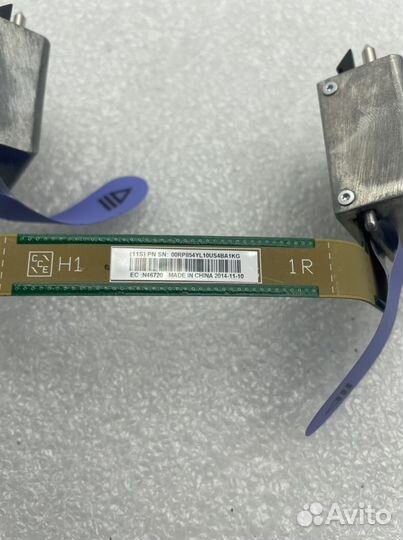 IBM 00RR901 Clock Flex Cable (D1L) U2: P1-T7 To U3